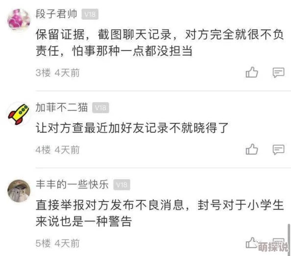 性视频在线看 网友推荐这里有丰富多样的内容选择满足不同需求让你轻松找到喜欢的视频享受愉快的观看体验
