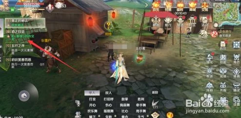 揭秘完美世界手游：潜在威胁隐藏任务的高效完成方法与攻略指南