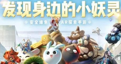 揭秘一起来捉妖葫芦小金刚高效打法技巧，助你轻松通关挑战攻略