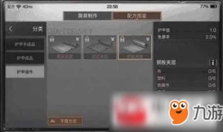 攻略揭秘：明日之后沙石堡佣兵头目打法技巧，距离控制与走位成致胜关键
