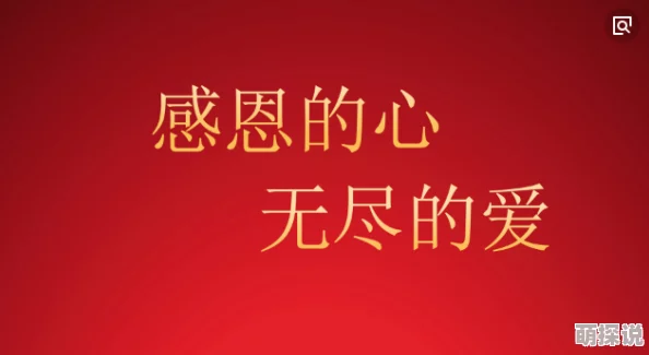 看一级多毛片最新研究表明观影对心理健康有积极影响