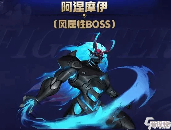 《激战狂潮》高手必备：乔伊角色连招秘籍与技巧深度分享