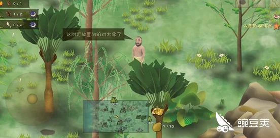 单挑荒野手游高手攻略：野猪抓捕技巧大揭秘，陷阱最佳摆放位置详解指南