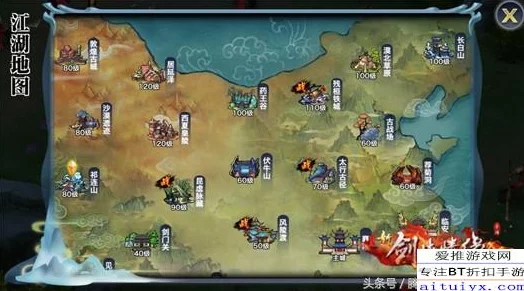 武林外传手游攻略：揭秘落花人独立微雨燕双飞称号独家获得方法