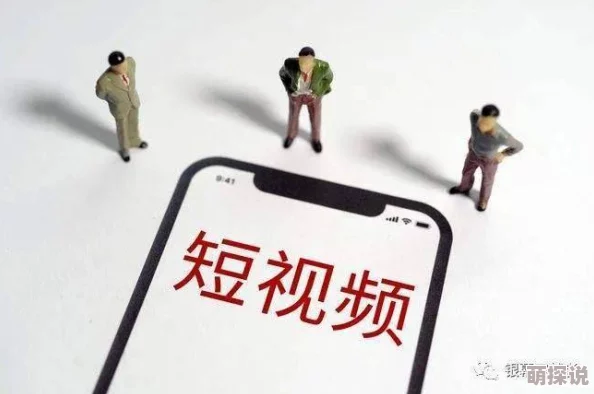 在线观看国产免费高清不卡最新进展消息：多家平台推出新政策加强版权保护，提升用户观看体验并减少广告干扰