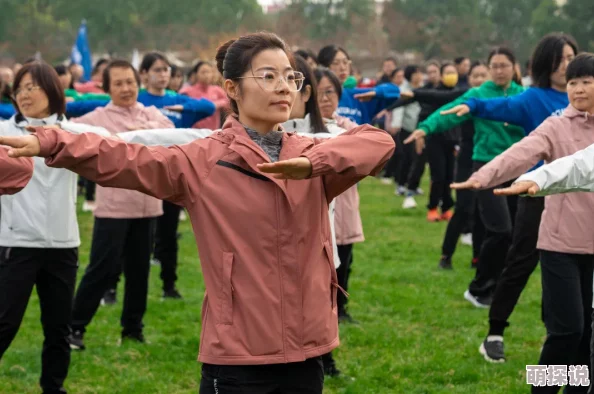操操操人人积极向上每一天