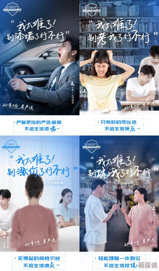 日本又黄又爽又色的视频免费观看不如选择健康积极的娱乐方式提升生活品质