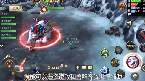 我叫MT4游侠印记速射流深度攻略：猎人PVP战场制胜思路全解析