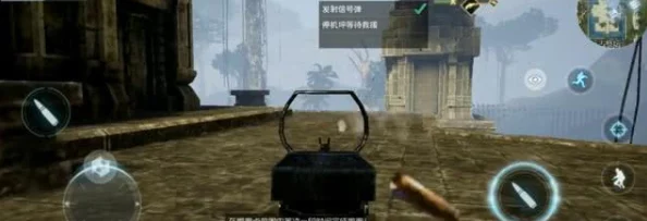 潜行追踪游戏内最强武器选择揭秘：哪把武器在实战中更胜一筹？