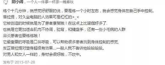 宝贝我停不下来好紧网友推荐这是一部让人欲罢不能的作品情节紧凑扣人心弦绝对值得一看不容错过
