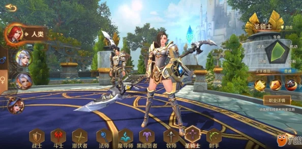 万王之王3D深度解析：圣骑士高效连招技巧与技能搭配攻略，打造无敌战斗力