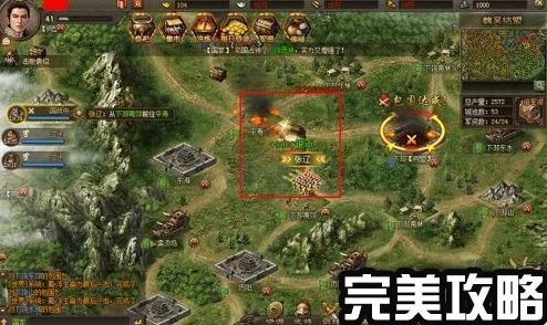 帝战OL攻略:揭秘新手如何快速升级,抢占游戏先机30天速成秘籍 帝战OL攻略:揭秘新手如何快速升级,抢占游戏先机30天速成秘籍