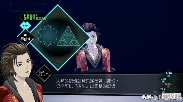梦境侦探全关卡攻略：吹笛子的人隐藏位置一览及寻找技巧详解
