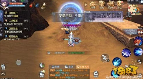 武林外传手游机关城30层BOSS挑战攻略：高效通关技巧与策略分享