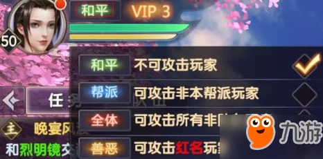 烈火如歌手游公测盛大开启，充值返还活动公告及详细规则发布