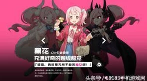 VGAME夏米尔角色深度玩法解析及CV声优豪华役介曝光
