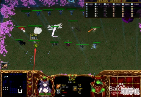 深度解析《逆天仙魔录》土系技能：掌握大地之力，成就非凡战绩详解