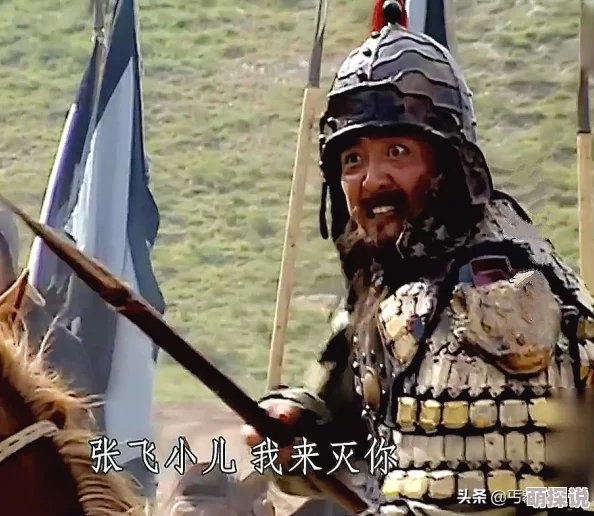 三国大亨策略揭秘：张郃最强阵容搭配一览，携手此武将打造无敌战队！