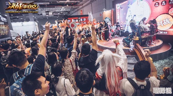 另一个伊甸线下盛况回顾：COMICUP 23精彩纷呈，粉丝活动圆满落幕纪实