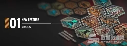 《明日方舟》全新版本发布：详细解析游戏内职业大全及特色玩法