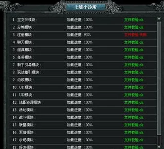 传奇世界3D手游CDK礼包兑换码全攻略：详细步骤教你如何快速兑换奖励