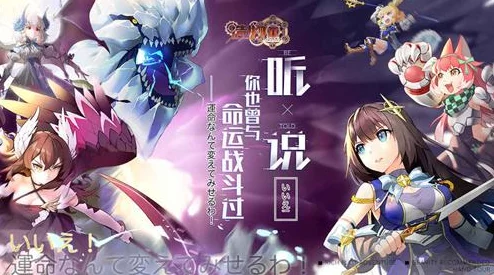 深度攻略：造物2游戏深渊第10层高效打法全面解析与策略分享