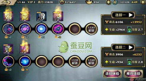苍之纪元深度解析：菲儿加点全攻略与高效技能连招技巧详解