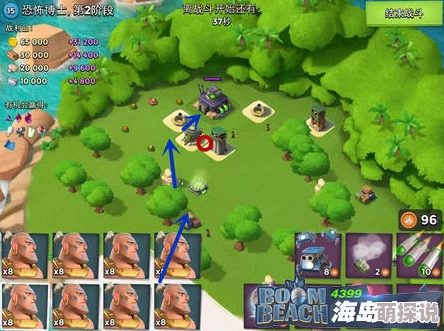海岛奇兵BoomBeach金库全面升级攻略：解锁升级时间详细数据与策略指南