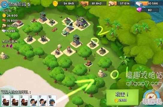 海岛奇兵BoomBeach金库全面升级攻略：解锁升级时间详细数据与策略指南