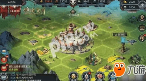 神谕文明攻略：建筑升级顺序详解，揭秘先升哪个能更快称霸”