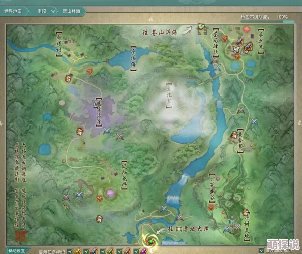 传送门骑士全攻略：高效寻找NPC技巧与位置地点详解指南