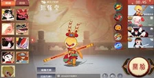 揭秘闹闹天宫跑酷玩法小技巧：专业级跑酷技巧讲解，助你轻松闯关赢高分！