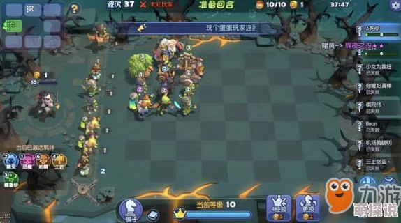 梦塔防手游深度解析：地精流玩法策略与技巧全面详解