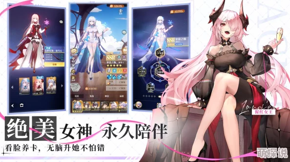 宿命契约跨服盛启：魅力温泉活动上线，经验魅力双重提升两不误！