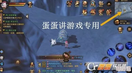万王之王3D全地图宝箱位置详解及高概率开出奖励一览大揭秘