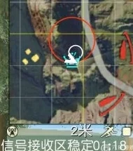 荒野行动新地图深度揭秘：钻井平台财富指南，探寻最富饶区域解析