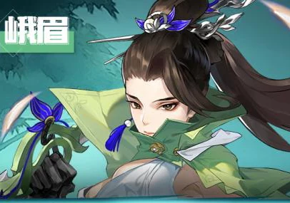 《代号江湖》全面解析：钟无月角色位置获取方法及攻略详解