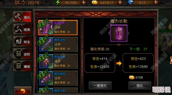 解锁精灵之境五星好感度秘籍：全面攻略与技巧大揭秘