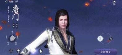 天涯明月刀手游深度解析：全面探索PVX玩法特色与魅力介绍