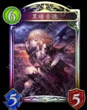 影之诗国服全新活动：暗影降临奖励领取全攻略，助你轻松解锁丰厚奖品！