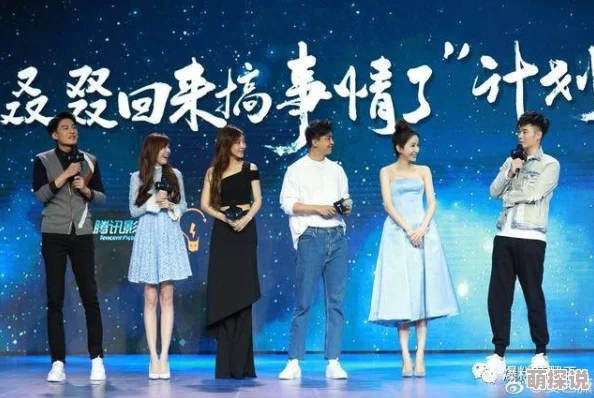 成熟爱情电影惊喜上映：经典重现与现代结合的视觉盛宴