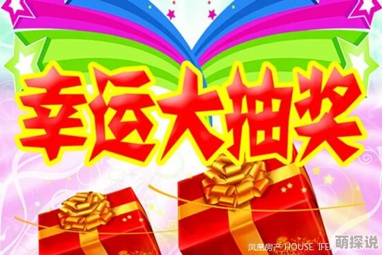 精品欧美久久久惊喜连连优惠不断限时抢购