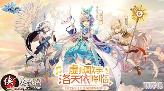 苍之纪元疾风角色深度解析：主3副2技能加点攻略，最后加1技能不可忽视要点