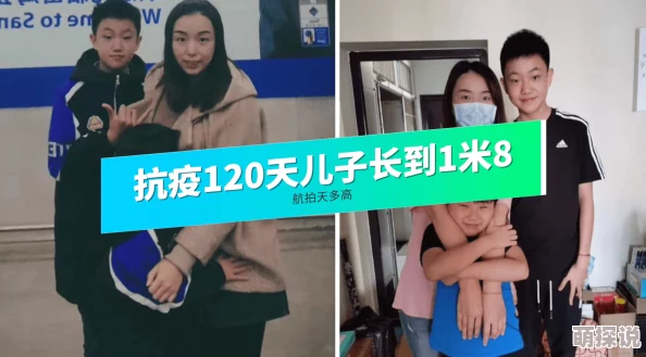 我把护士日出水了视频90分钟惊喜连连看护士小姐姐的温柔呵护