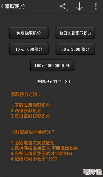 87影院午夜福利最新进展消息：该平台近期更新了用户界面并增加了多部热门影片，提升了观影体验和内容丰富度