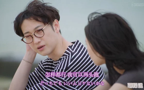 中文字幕中文字幕在线明星情侣分手内幕曝光