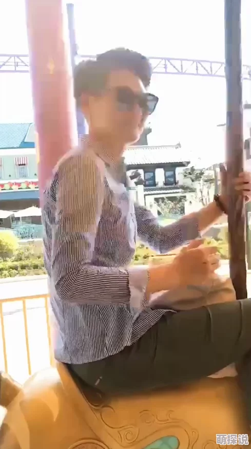 打屁股高h某知名男星私下喜好特殊癖好曝光