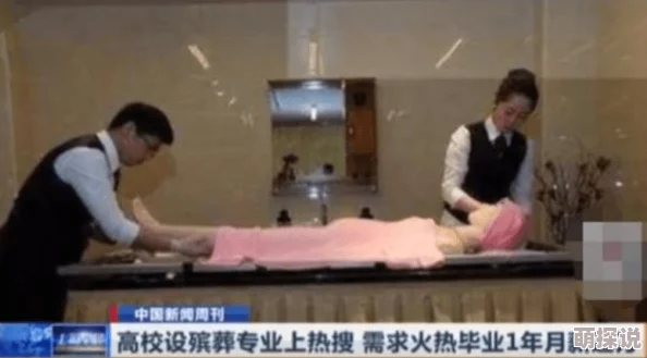 打屁股高h某知名男星私下喜好特殊癖好曝光