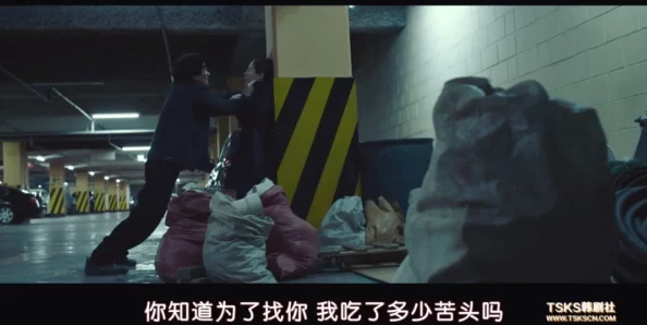 荒岛上与众女尸的艳事情节离奇，令人毛骨悚然