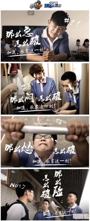 各种性道具的调教小h文正能量篇：探索自我，享受生活中的每一刻快乐